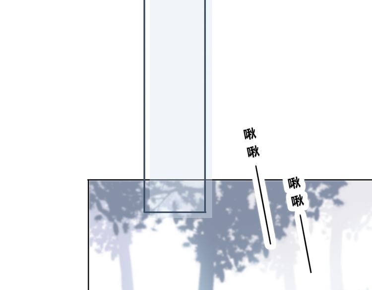 第160话 好意39