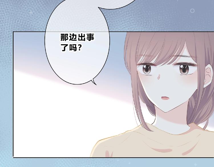 第222话 赶回来44