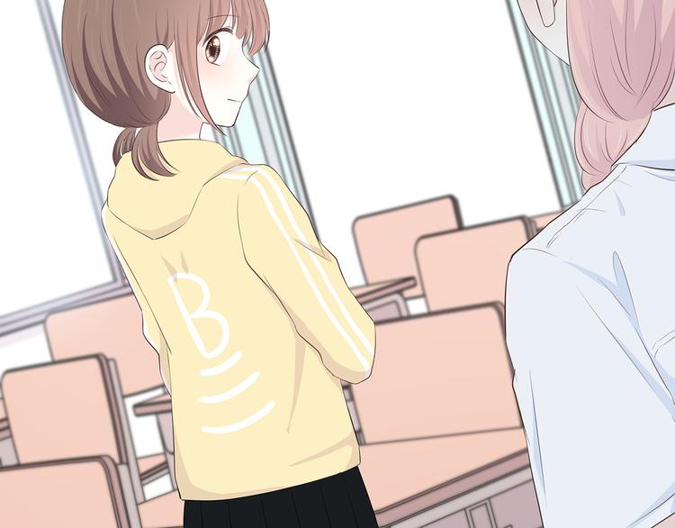 第146话 找不到的笔52