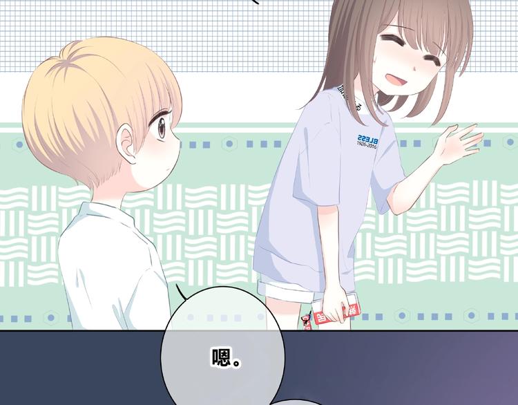 第216话 解释40