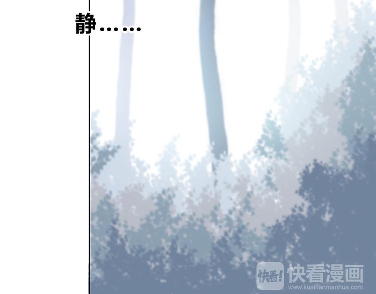 第160话 好意40