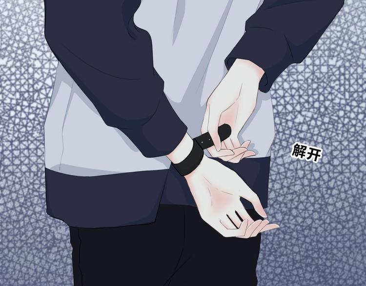 第193话 尴尬场面！29