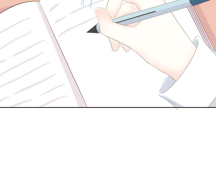 第173话 他的目光6