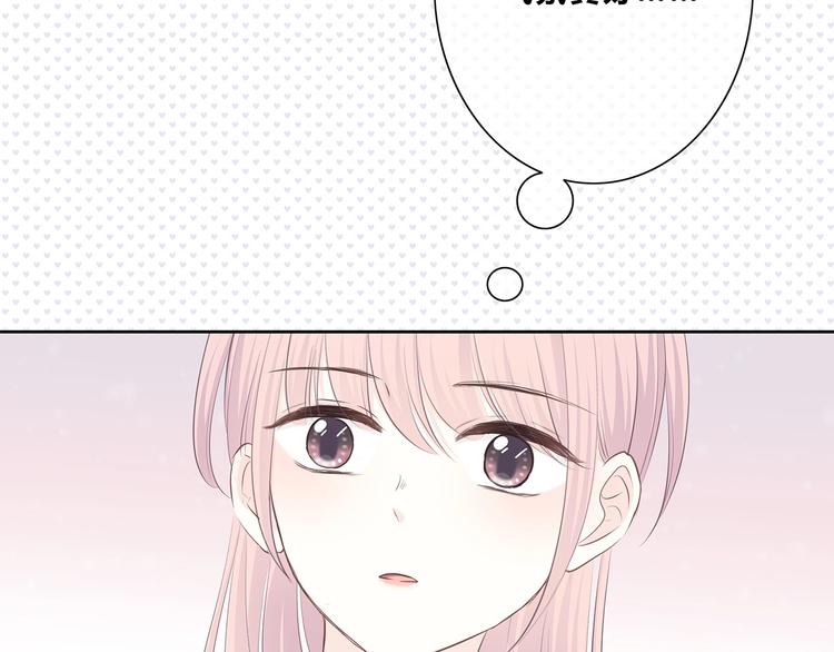 第202话 故意？28