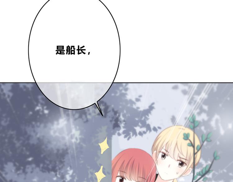 第164话 对决37