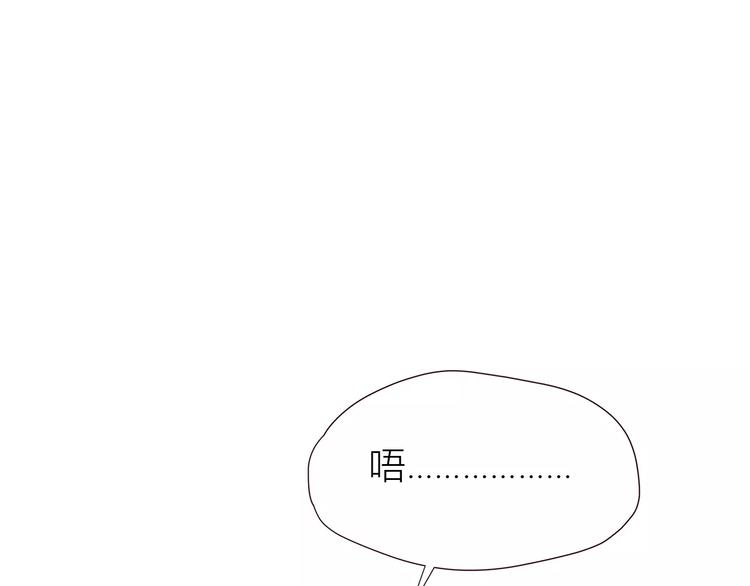 第109话 我准备好了45