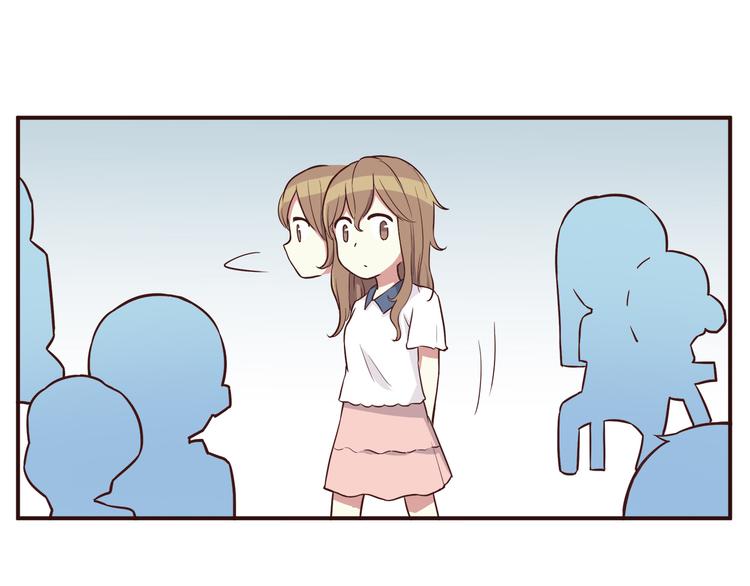 第32话 女人的感觉超可怕！4