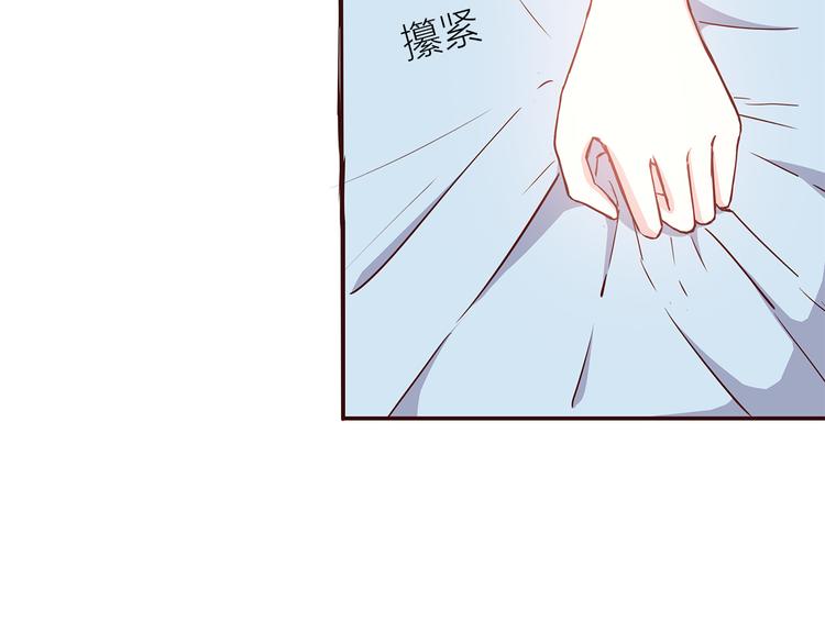 第104话 心跳之夜47