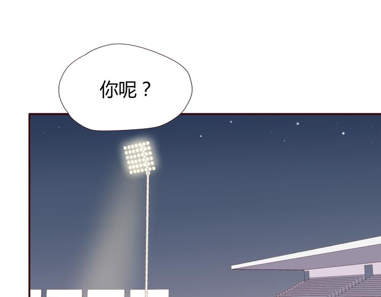第103话 不放手13