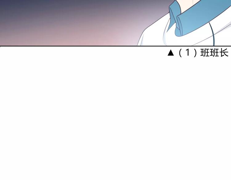第126话 心里的位置36