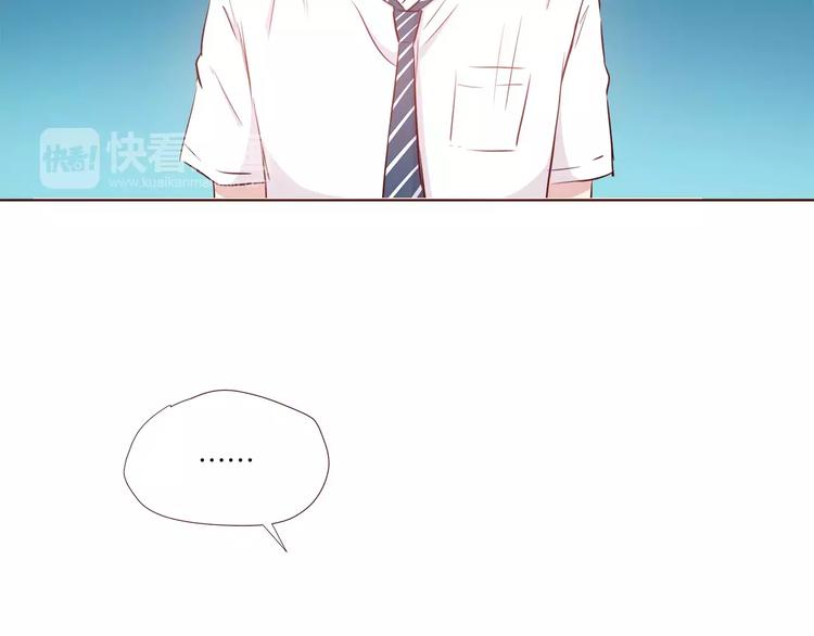 第107话 来大姨妈28