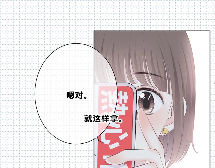 第197话 租房47