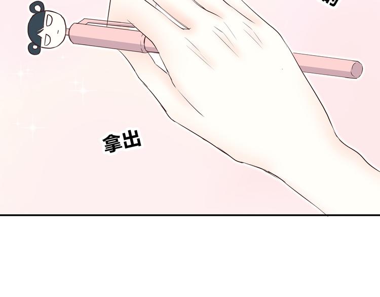 第145话 习惯82