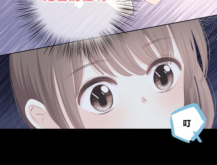 第216话 解释19