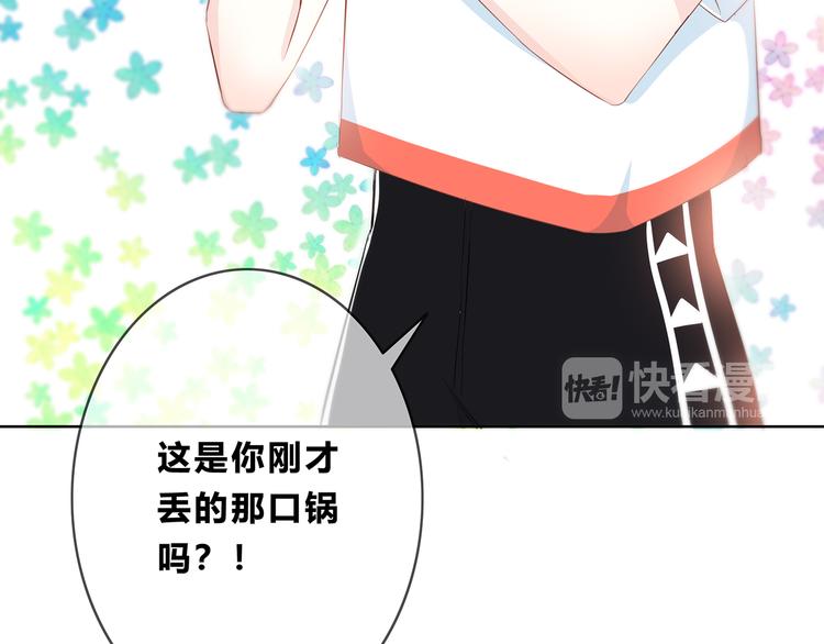 第165话 比赛结束64