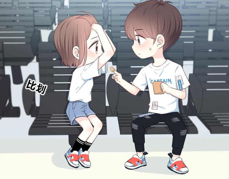 第168话 他的味道29