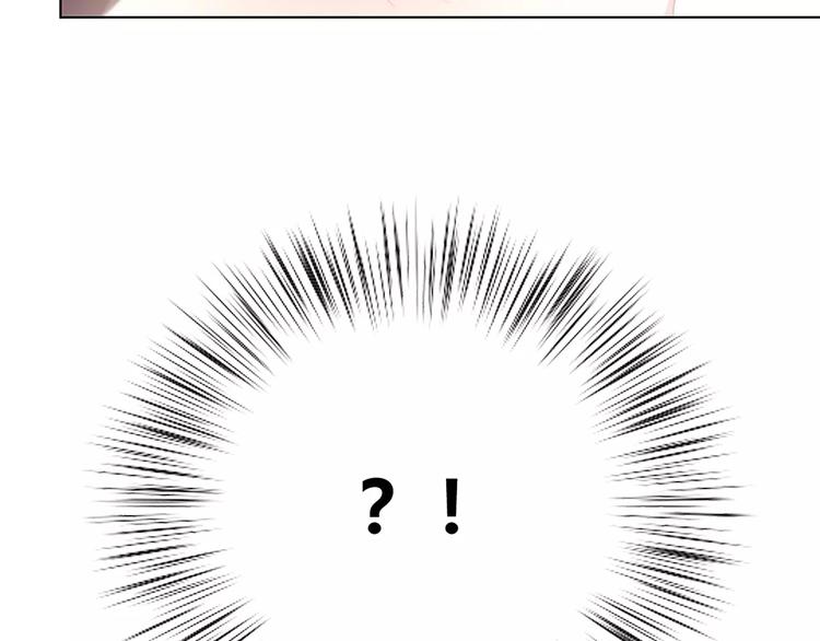 第136话 项链38