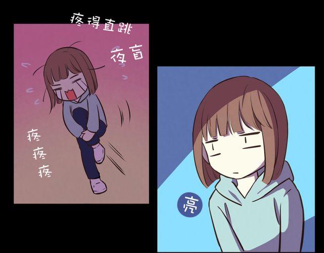 第23话 我认为你是必不可少的14