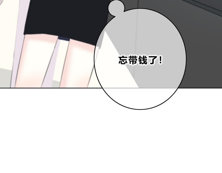 第173话 他的目光52
