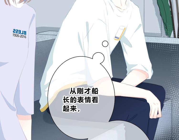 第215话 火药味50
