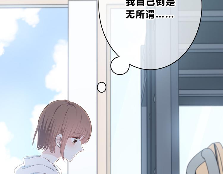 第169话 考试74