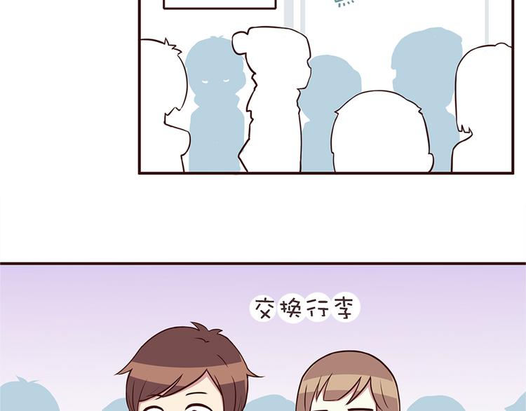 第27话 永远不要在放开我的手7