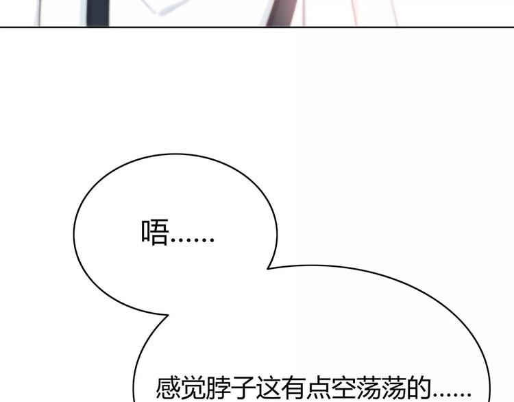 第133话48
