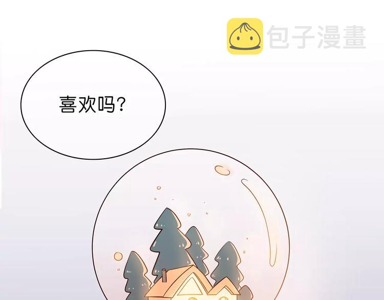 第121话 无法停止的爱11