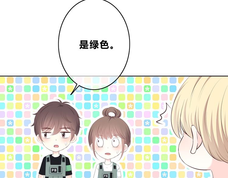 第163话 实力单身29