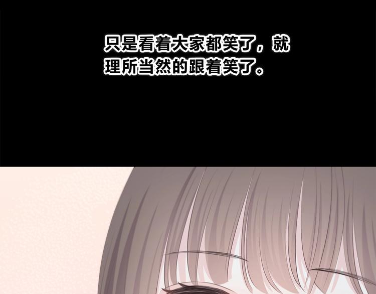 第193话 尴尬场面！72