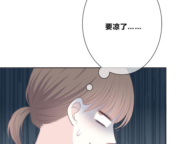 第182话 比试开始101