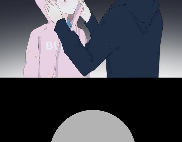 第194话 没出息？！85