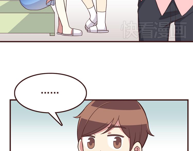 第54话 别再淋雨了！12