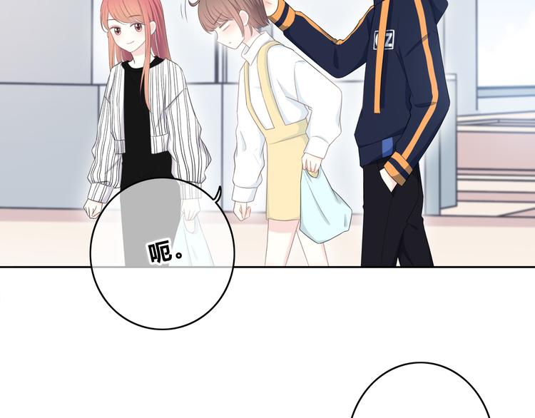 第174话 艰难的选课14