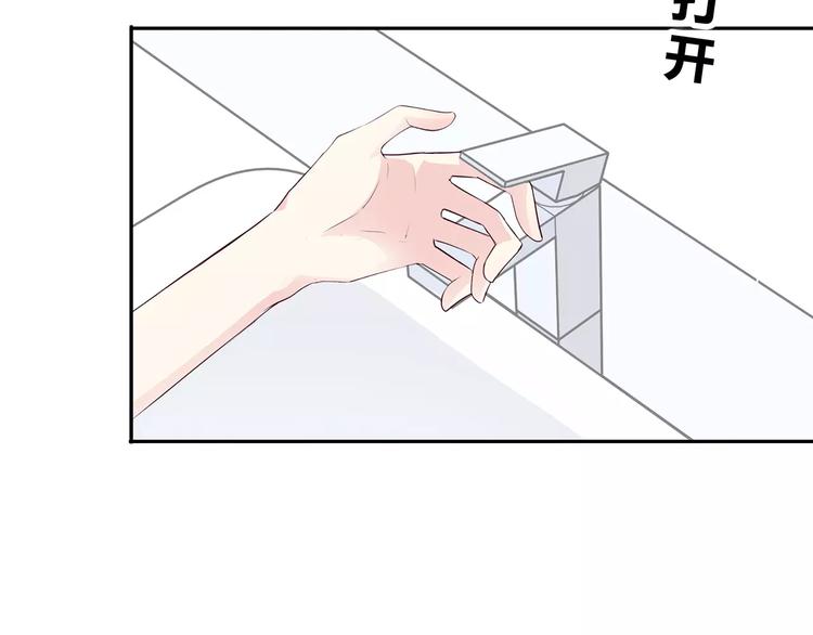 第133话26