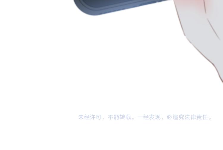 第156话 想什么呢84