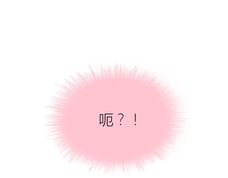 第104话 心跳之夜100
