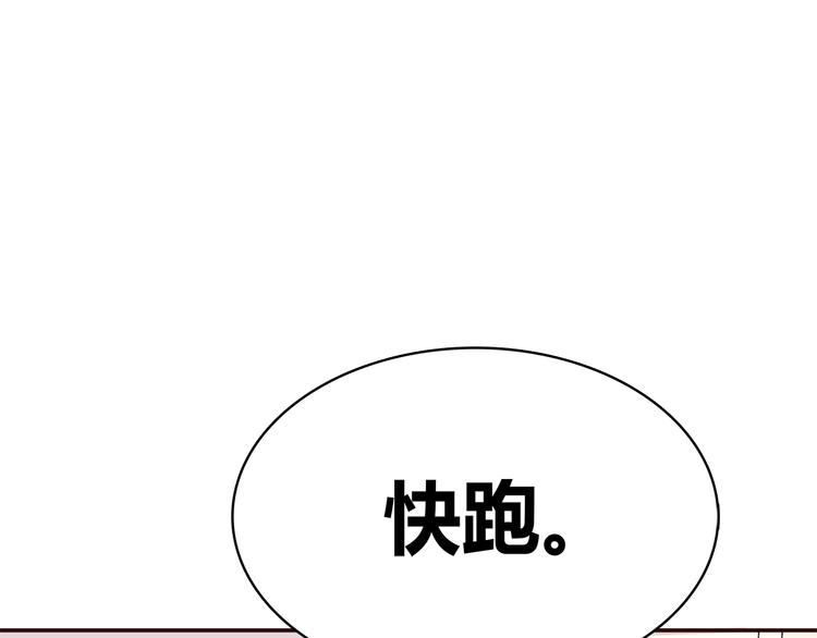 第98话 不会丢下你64
