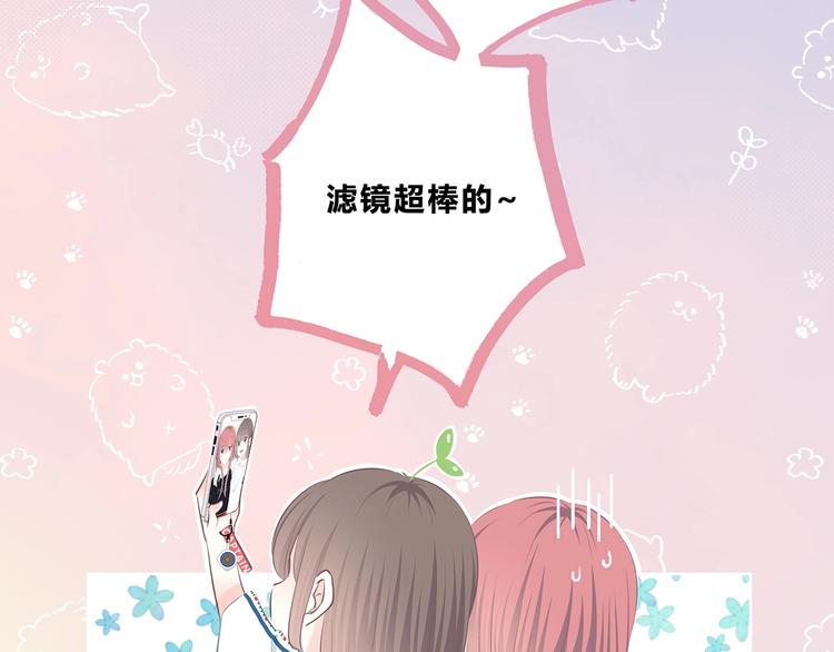 第207话 喝醉5
