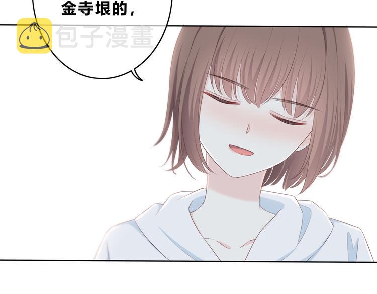 第169话 考试8