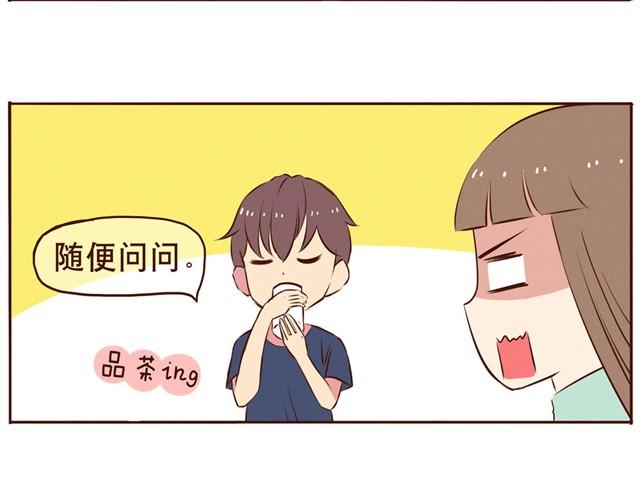第11话 意见产生分歧怎么办25