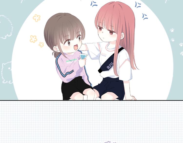 第220话 我是有女朋友的人33