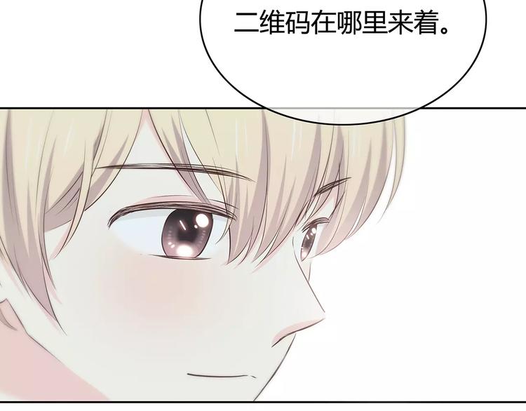 第142话 逗留38