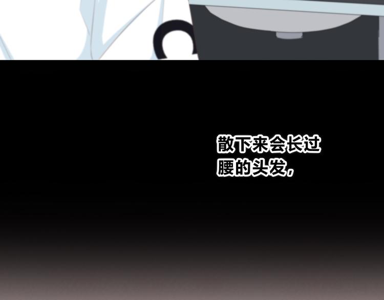 第172话 放不了手63
