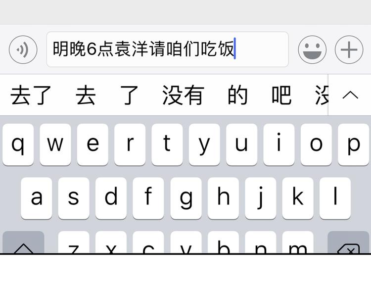 第148话 等待总是煎熬52