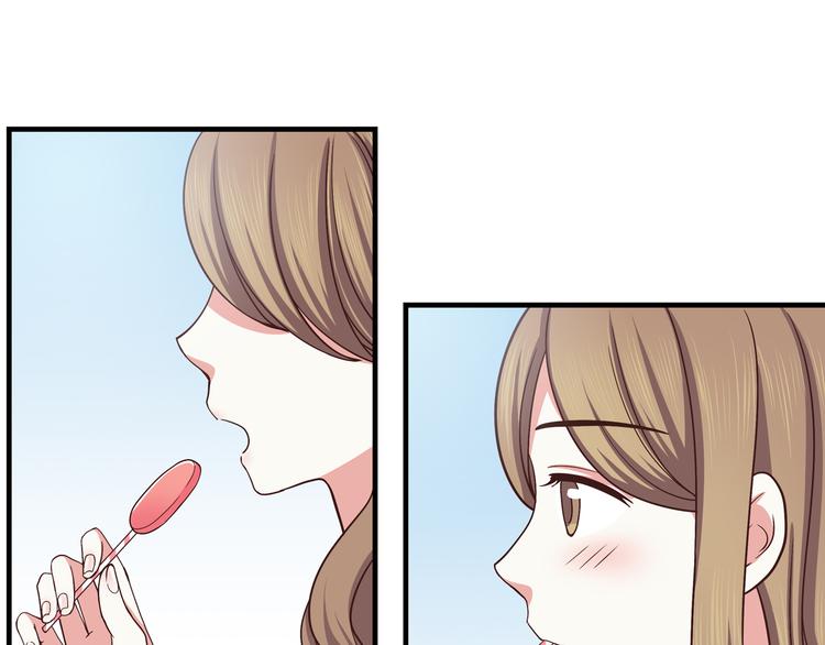 第65话 好软的唇8