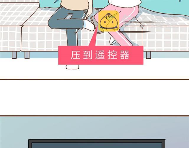 第5话 老公你肥皂掉了5