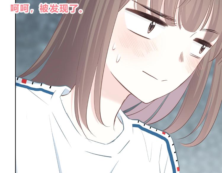 第208话  偷亲69