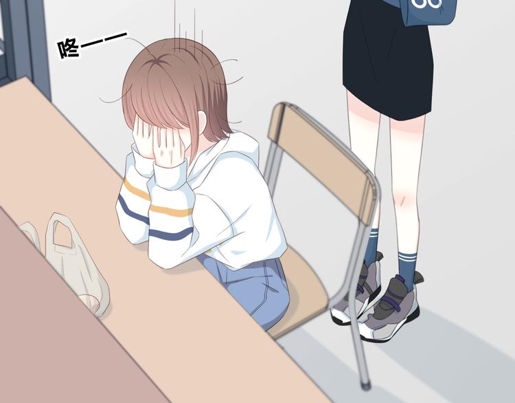 第169话 考试81