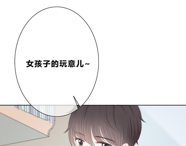 第182话 比试开始41